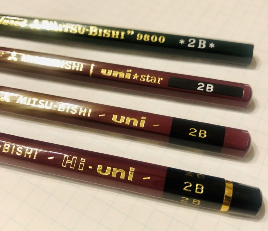 希少 レア】鉛筆 ユニスター コンセプション unistar 【公式通販】